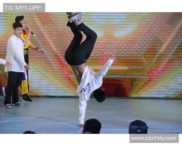 全国街舞大赛特别报道:北京攀岩队如何在舞台上实现逆袭与蜕变