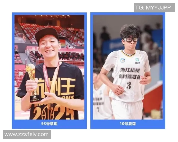 杭州篮球队个人能力深度解析与发展潜力探讨